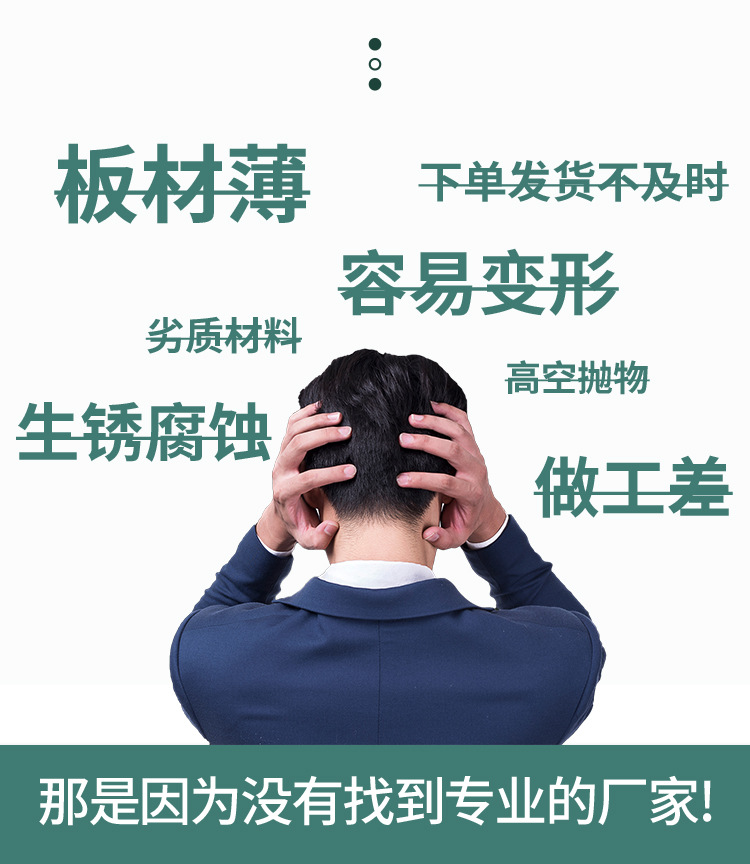 hfx风帽详情2_02.jpg