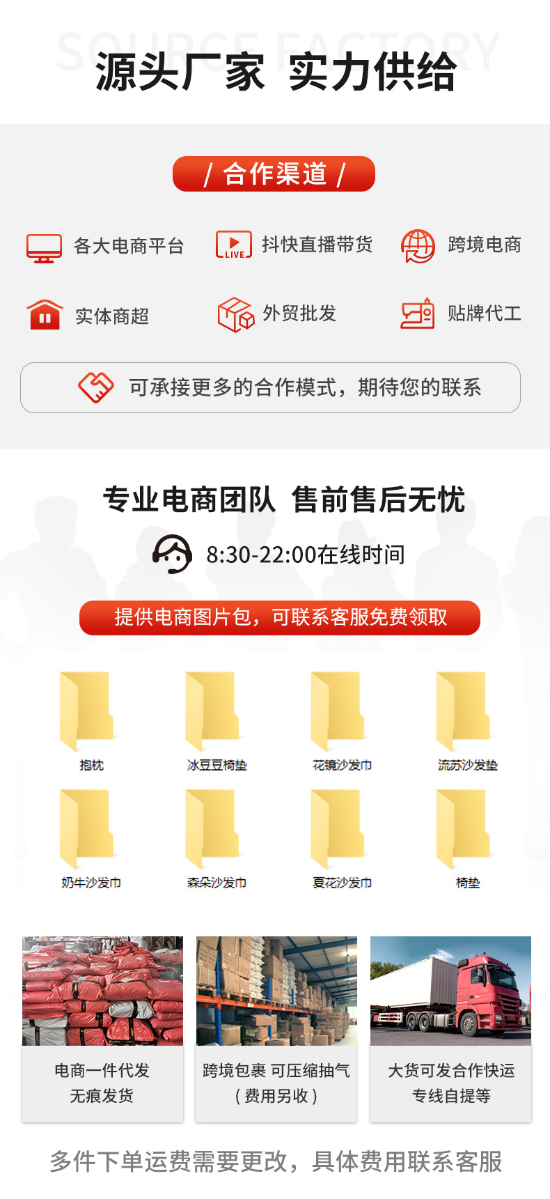 微信图片_20230525103141