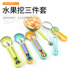 ��������һˮ��������ˮ��ƴ�P�������񻨵����bˮ����������