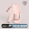 801-[Pink]