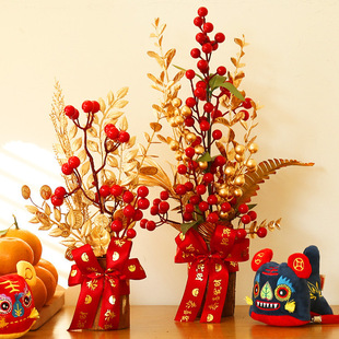 2025 New Year Decoration Ornaments Indoor Shopping Mall Window Decoration Supplies Decorations New Year's Day New Year's Eve Flowers