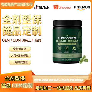 �羳���R�dTK���u���E�~�z��GUT BALANCE SUPPLEMENT�S��ֱ�l
