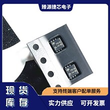AON7516 AOSϵ�� DFN-8-EP(3x3)��װ N����30V ԭװ��Ʒ�ֻ�
