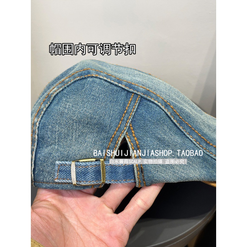 Retro Denim lavado en agua pu gorra de avance para mujeres primavera y verano versátil protección solar muestra cara pequeña boina anti-usar