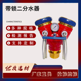 ��yʽ����;ֹˮ��65MM�Mˮ�ڎ��i����ˮ��������Ԯˮ��ֹˮ��