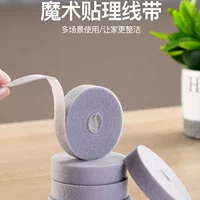 Velcro Cable Tie Roll, 5 m, Hook-and-Loop Reusable Cable Organizer, White/Grey/Black