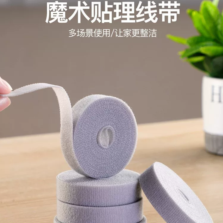 Velcro Cable Tie Roll, 5 m, Hook-and-Loop Reusable Cable Organizer, White/Grey/Black