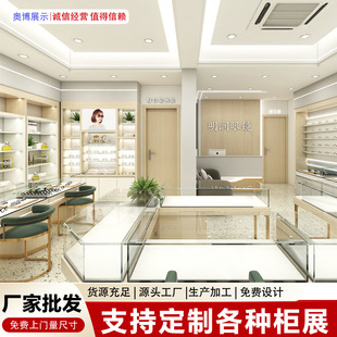 ���Rչʾ��չ�d���ᙙ̨�ֱ������Ѝuչ��̫�ī�R؛����ˮ�錚��