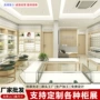 展厅墨镜手表展柜