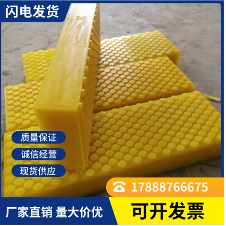 标砖夹具抱砖机耐高温橡胶块天元掰扳机聚氨酯胶块长方形橡胶块