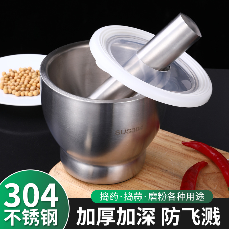 304 de acero inoxidable ajo Mascher medicina Mascher artefacto molienda martillo Chile ajo Mascher tarro piedra mortero hogar fábrica suministro directo