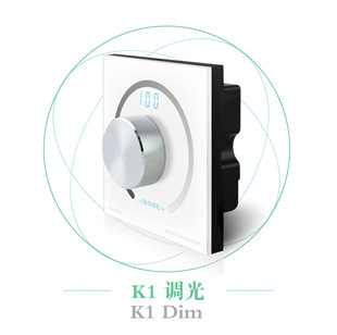 0-10v dimmer knob stepless switch high and low voltage input LED power RGB dimming color controller