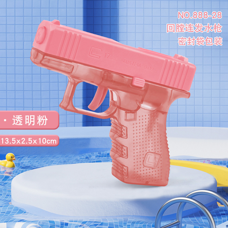 Pistola de agua transfronteriza de recarga automática, tipo revólver, Desert Eagle Glock, pistola de pulverización manual, juguete acuático