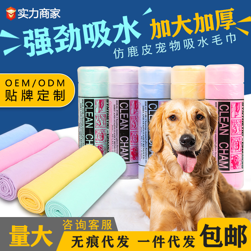 ����ë��pva�๦��¹Ƥ������ר�üӺ�ϴ����ˮ�ɷ����ٸ����