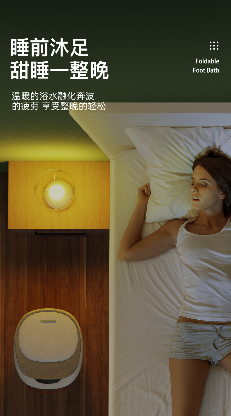 SL-FB1中文详情切片_12