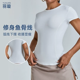 瑜伽服;运动内衣;运动紧身裤