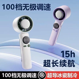 USB风扇;防虫防蛀;毛球修剪器