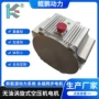 无油定制同步城市电机