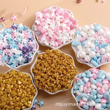 装饰珍珠糖500g西班牙切片压片金珠白珠糕点糖珠食用小苏打食品用