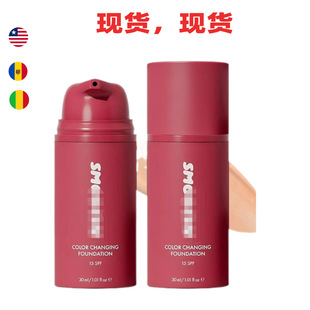�F؛�羳���R�d Smooche 15 SPF ����۵�Һ30ml��Ч��һ��Ȼ�N�w