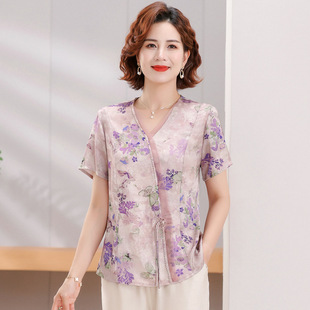 Middle-Aged Mother Summer Shirt T-Shirt Women's Fashionable Casual Shirt Middle-Aged and Elderly Women 2025 New V Neck Short-Sleeved Top
