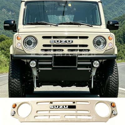 Zhongwang | Samurai Front Grille, Direct