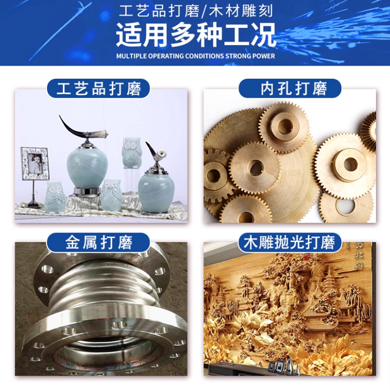 Dongcheng 12V recarga DCSJ10 pequeño molino recto de mano amolador eléctrico Jade grabado pulido