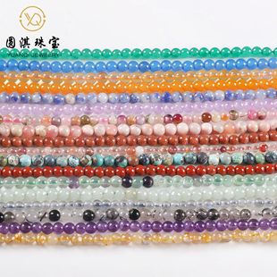 2-3mm��ȻʯС�A��ɢ��۾���觻���ˮ��diy�ֹ������Ʒ������l