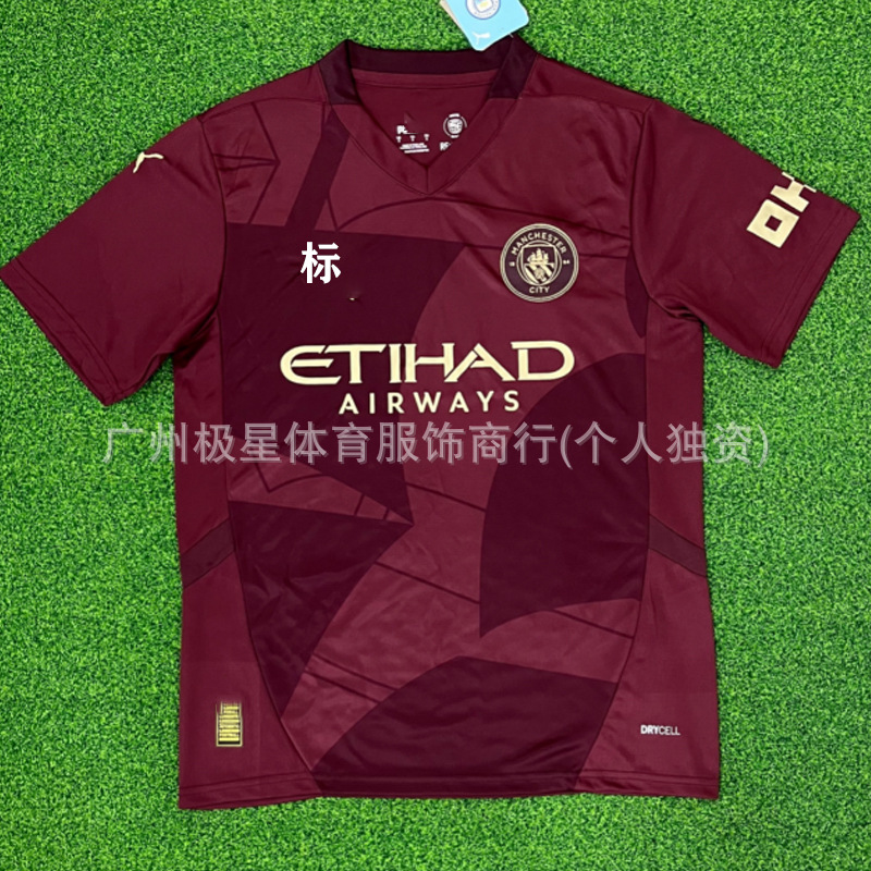 24-25 Camiseta de Fiorentina Camiseta de fútbol de manga corta Serie A Camiseta de fútbol de casa Fiorentina