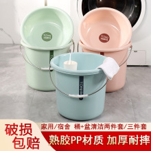 ���������̖ˮͰϴ܇Ͱ�Ӻ�ˮ����ͰС�AͰ�W������ϴ��ϴ��