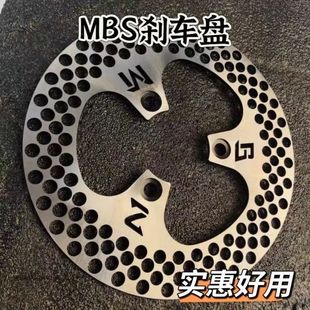 �V�|�l؛���x���b�Ӻ�mbs�x܇�P220/2007.0�׾�Ħ��܇�Ħ