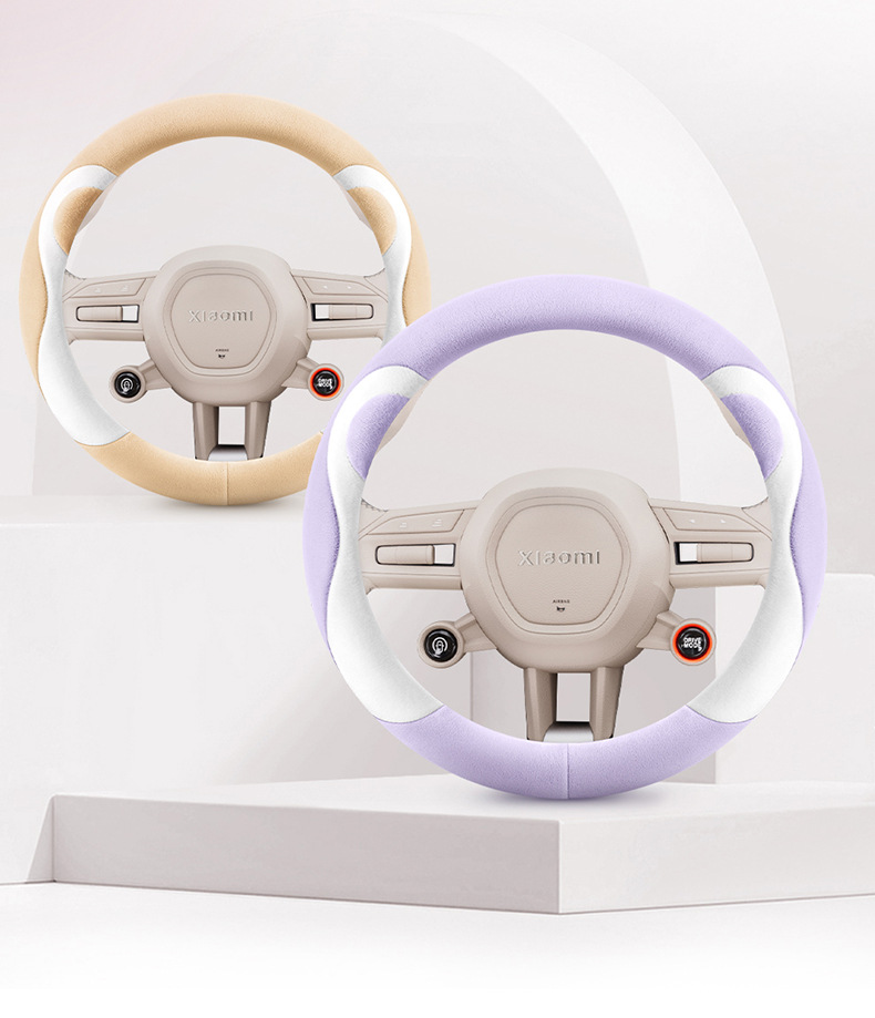 Universal steering wheel cover for all seasons, wear-resistant, non-slip, breathable, versatile round steering wheel cover