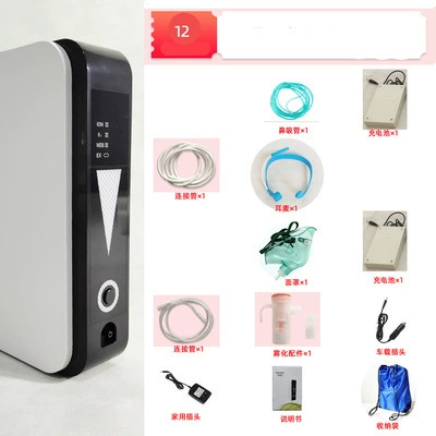 Oxygen Supplement and Oxygen Machine, Hava təmizləyiciləri - two-charging-configurations-05