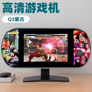 Q3 Game Handheld HD Large Screen linux System Classic Retro Nostalgic Rocker PS1 Handheld Game Machine