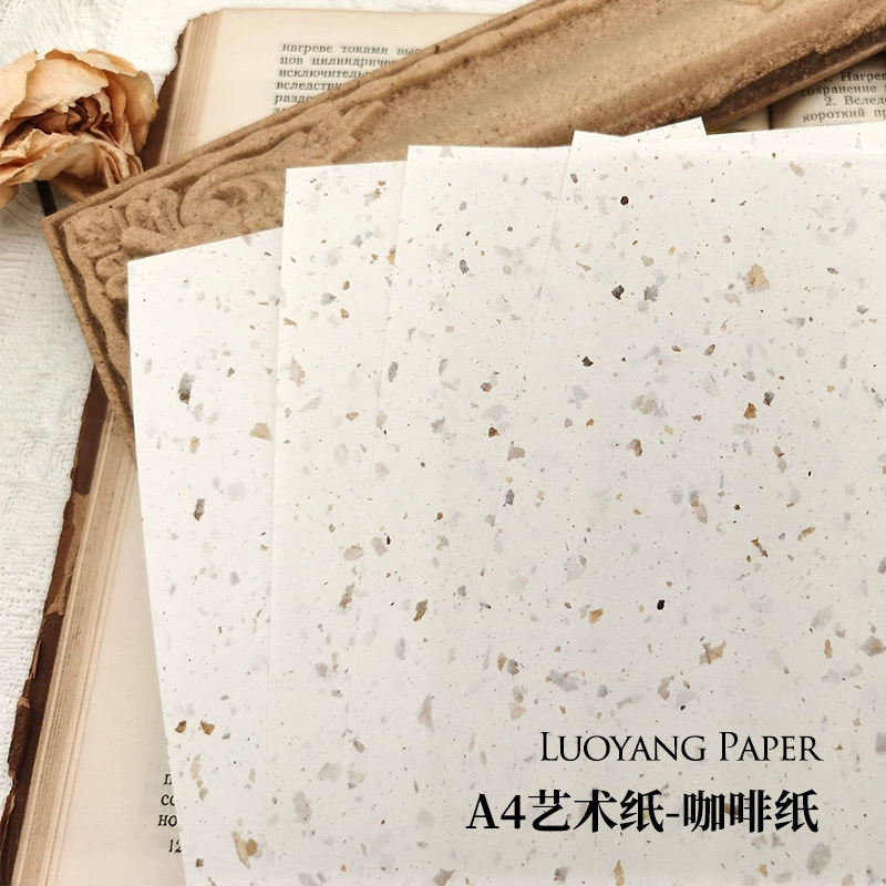 Художественная бумага, кофейная бумага, художественная бумага формата А4, упаковочная бумага для справочника, коллекция печать, коллаж, свежий материал, упаковка
