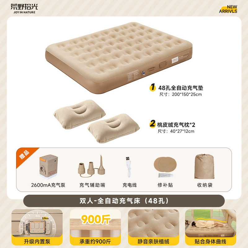 Automatic inflatable mattress anti-stress "Gopher", travel folding handheld tent for camping