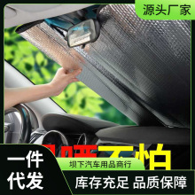 ��܇��ꖺ���܇���������܇��ǰ���L����̫ꖙn�ڹ�|��ꖰ����l