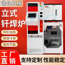 1300ʽTt懻Ͻu䓲P䓺ӟ̎TYt