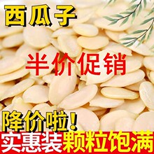 ��؛����������500g��Ƭ�o�����������ʈԹ�����ԭ����������W��