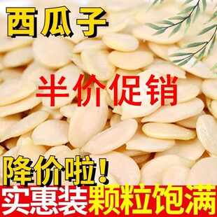 ��؛����������500g��Ƭ�o�����������ʈԹ�����ԭ����������W��