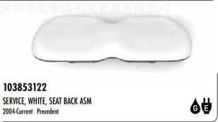 clubcar���103853122��ɫ�������ߠ�����܇�๦��늄�܇