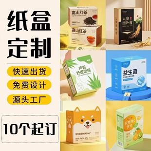 �Y�а��b�ж���Դ�^���S����OӋˮ�����~��ʺ�ӡˢ�C��Y��