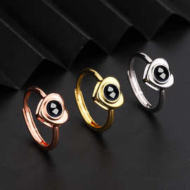 100种语言我爱你爱心铜镀投影戒指清新甜美小香风手饰图片定 制