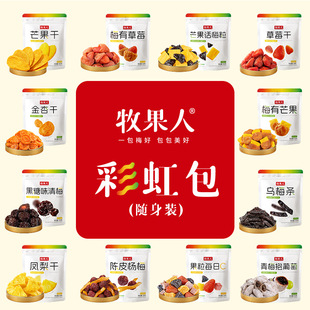 �����ˡ������������x1���l���ʺ����ʳ�S���bˮ�����T��Ƭ����