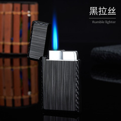 DK6601鋼音朗聲直衝防風打火機廠家直供量大從優