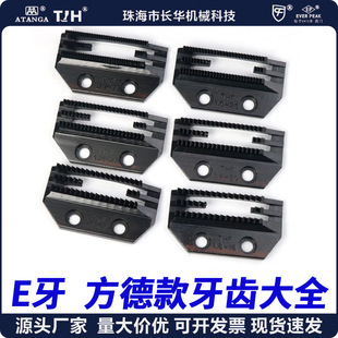 TH�M����Xƽ܇E�ͷ��¿��L���� THF E�����X������ͨƽ܇���a