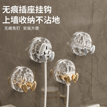 �p�ݲ��^���h����ճ�Nʽ�o�۱ڒ��Դ���Ų��ռ{����ճ�z�̶���