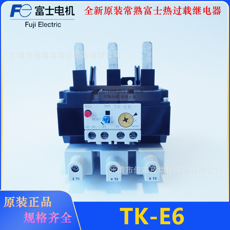 全新原装[常熟]FUJI富士热过载继电器TK-E6 85-125A