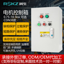 ������D�����늙C�L�Cˮ�ÿ��ƙ���ȱ�ౣ�oһ��һ�^�d������