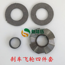 �۹��߲˜��Ҵ��������������C���Ʉx܇�S�x܇צ�x܇צ�㲿��